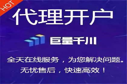 百度SEM竞价推广的优化技巧：某医疗机构的成功案例