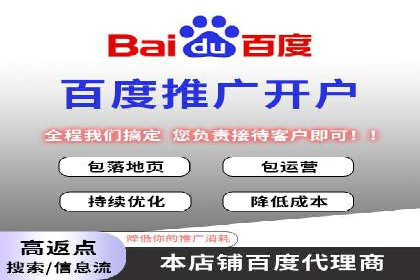 案例探讨：SEM关键词优化策略应用